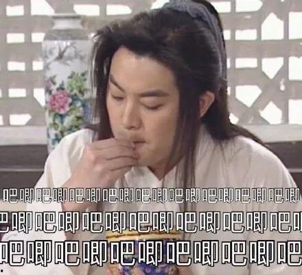 娱乐吃瓜君采耳,揭秘明星采耳背后的秘密 第2张 娱乐吃瓜君采耳,揭秘明星采耳背后的秘密 第2张