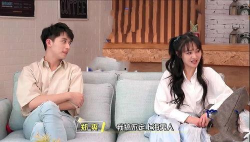 娱乐吃瓜酱妈妈回家,揭秘明星家庭温馨瞬间  第3张