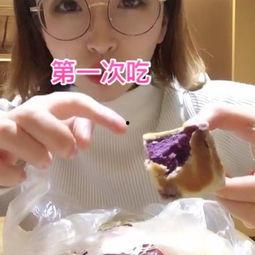 吃瓜娱乐小仙女视频,揭秘娱乐圈幕后趣闻  第3张