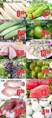 每日大赛吃瓜网直达,揭秘精彩赛事幕后故事 第3张 每日大赛吃瓜网直达,揭秘精彩赛事幕后故事 第3张