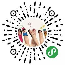 娱乐吃瓜小程序入口在线观看