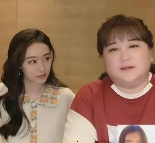 娱乐圈吃瓜爆料多了怎么办  第2张