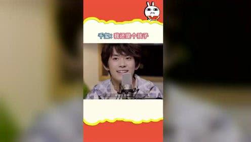 小说吃瓜娱乐,揭秘娱乐圈背后的秘密与真相  第3张