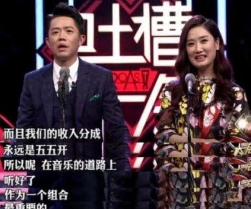 娱乐圈互吃瓜,揭秘明星们的“亲密”关系 第2张 娱乐圈互吃瓜,揭秘明星们的“亲密”关系 第2张