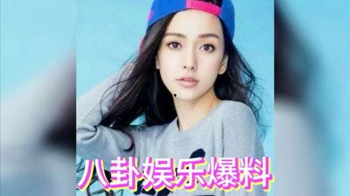 娱乐圈八卦吃瓜最近是谁,揭秘近期热门明星幕后故事 第2张 娱乐圈八卦吃瓜最近是谁,揭秘近期热门明星幕后故事 第2张