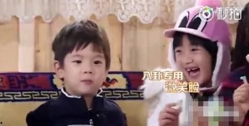 娱乐圈八卦吃瓜最近是谁,揭秘近期热门明星幕后故事 第3张 娱乐圈八卦吃瓜最近是谁,揭秘近期热门明星幕后故事 第3张