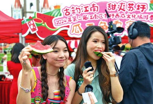 开心吃瓜娱乐至上,揭秘娱乐圈的欢乐盛宴  第2张