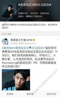 亚洲在线视频,探索多元文化，畅享视听盛宴  第3张