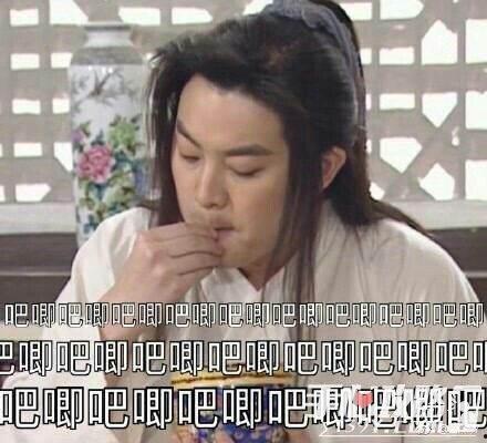 娱乐吃瓜台词,揭秘明星幕后吃瓜大揭秘  第2张