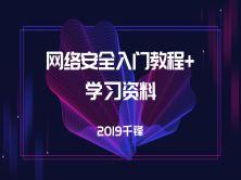 51视频学院,打造专业影视制作人才培养摇篮 第2张 51视频学院,打造专业影视制作人才培养摇篮 第2张