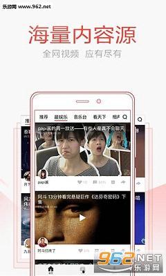 网站视频在线观看,网站视频在线观看新体验 第3张 网站视频在线观看,网站视频在线观看新体验 第3张