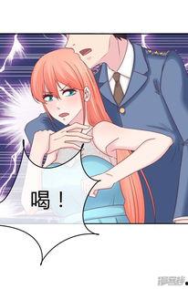 妈妈候补动漫,温馨家庭,奇幻成长之旅 第3张 妈妈候补动漫,温馨家庭,奇幻成长之旅 第3张