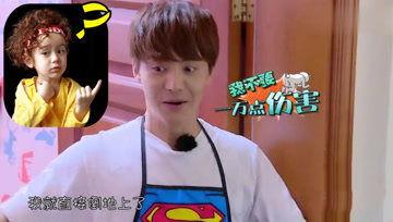 吃瓜娱乐酱淘宝,淘宝带你领略潮流购物新风尚  第2张