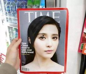 娱乐吃瓜视频封面怎么做,如何抓住眼球，吸引观众  第2张